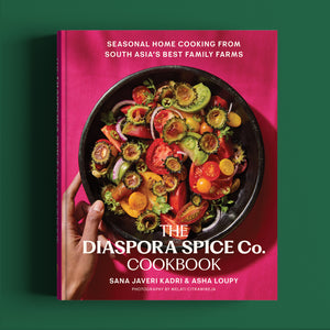The Cookbook + Spice Trio Bundle